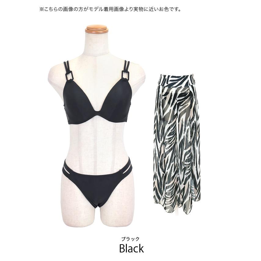 Tika（ティカ） 水着 レディース ゼブラ柄 パレオ パンツ付き 三角