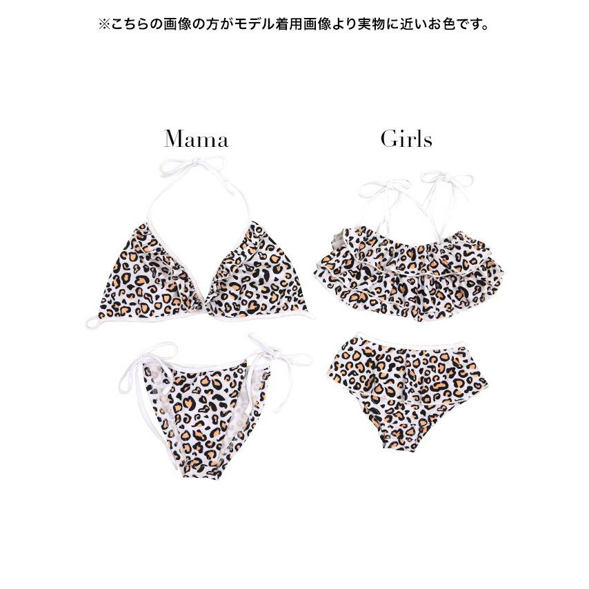 Tika 水着 女の子 キッズ セットアップ 100 110 120 ビキニ Tika 水着 女の子 キッズ セットアップ 100 110 120 ビキニ