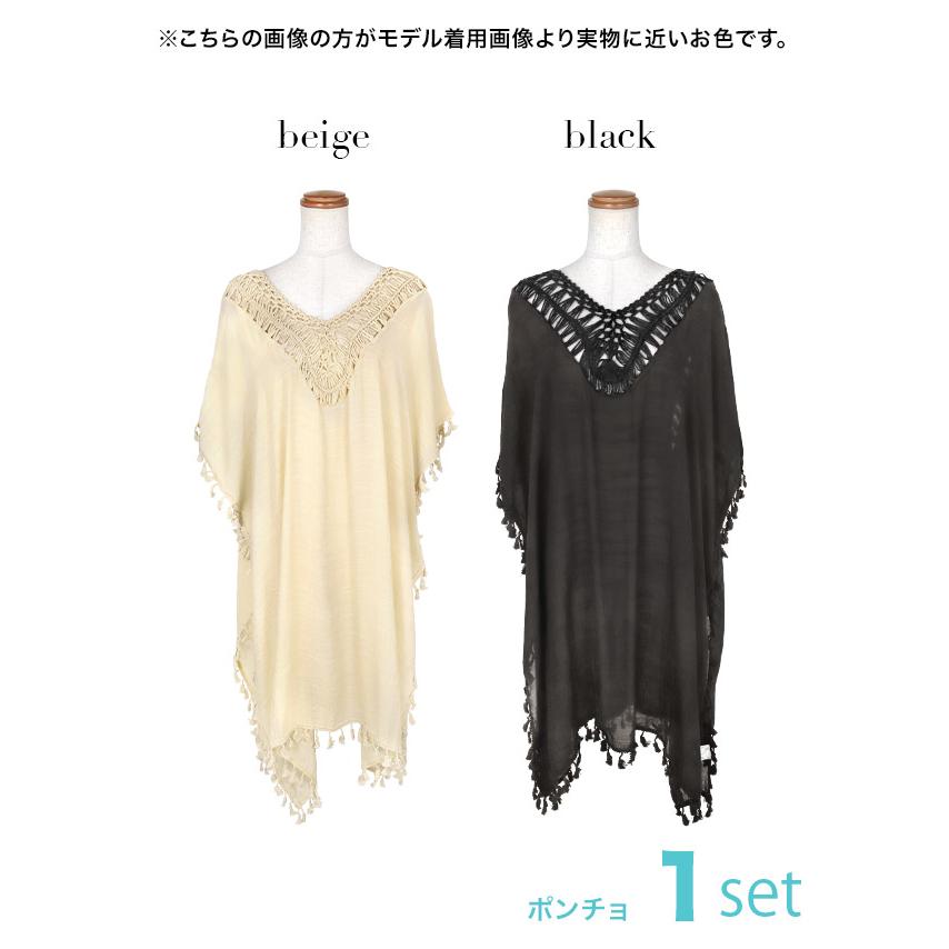 水着用 羽織 水陸両用 羽織り UPF50＋ M｜三愛水着楽園・San-ai Resort(三愛