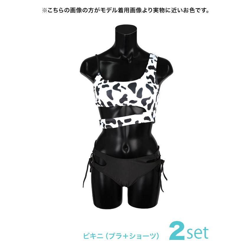 Tika（ティカ） 水着レディース 水着 ビキニ 海 ダルメシアン タイ