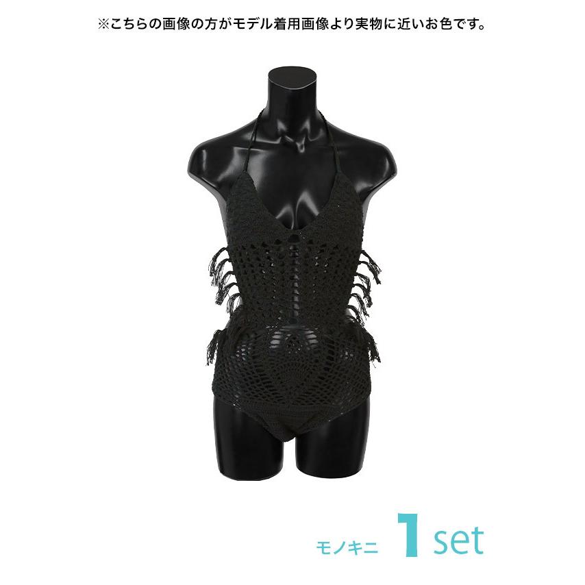 Tika 水着 レディース モノキニ 体型カバー かぎ編み セクシー Tika 水着 レディース モノキニ 体型カバー かぎ編み セクシー