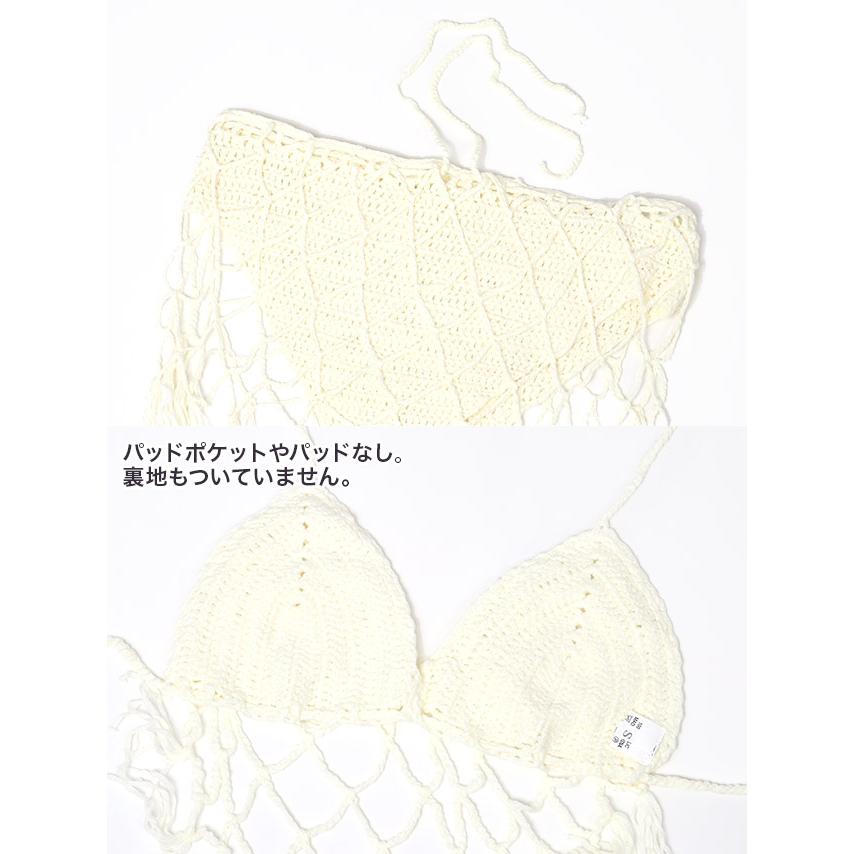 Tika 水着レディース 水着 20代ビキニ 安い 可愛い 黒 クロシェ