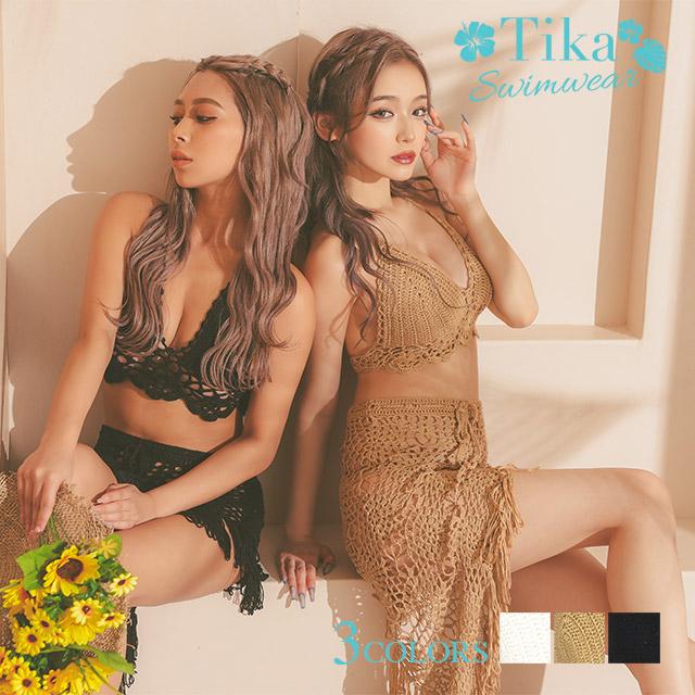 Tika 水着レディース 水着 ビキニ セット ビキニ水着 クロシェ