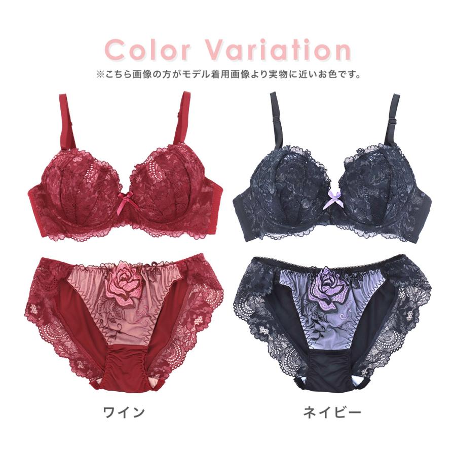 ブラジャー ショーツセット 下着 女性 上下セット 下着レディース ブラ 下着 花柄 レース リボン シアー 下着 勝負下着 20代 30代 40代 盛りブラ ランジェリー | Tika | 11