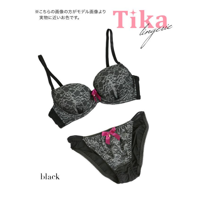 ブラ ブラジャー 下着女性 上下セット レディース セット 花柄 レース