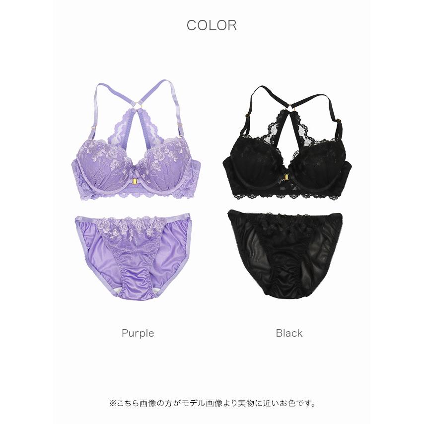タグ付き❣️レディース 下着 上下セット Tika ブラジャー ショーツセット 下着セット レディース