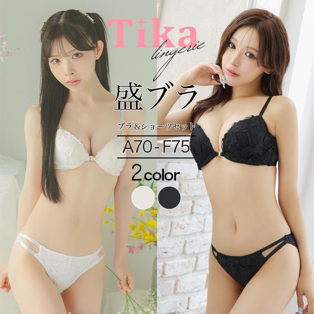 下着・アンダーウェア Poking Tika（ティカ） ブラジャー ショーツセット 下着 女性 上下セット 下着