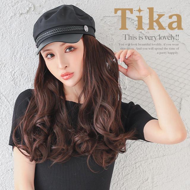 Tika [返品、交換不可商品] ウィッグ 付き ベイカーボーイハット