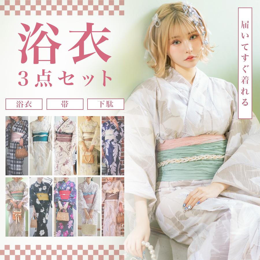 Tika 浴衣 セット レディース 20代 30代 40代 浴衣セット 安い Tika 浴衣 セット レディース 20代 30代 40代 浴衣セット 安い