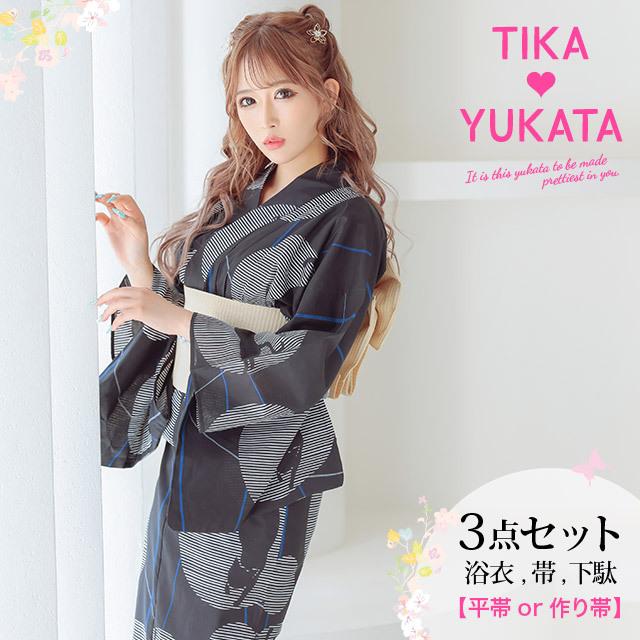 Sale 73 Off 浴衣 レディース 代 30代 40代 浴衣セット 安い セット浴衣 女性 清純 猫柄 黒地 ドット柄 平帯 作り帯 下駄 選べる レトロ 猫 古典柄 かわいい Aynaelda Com