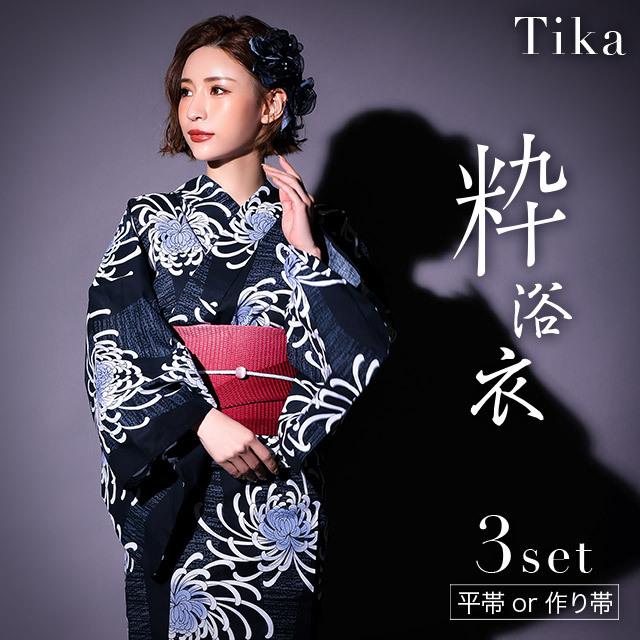 浴衣 レディース 代 30代 40代 浴衣セット 安い セット レトロ 女性 花柄 菊の花 下駄 平帯 作り帯 ゆかた 選べる セット浴衣 古典柄 かわいい お洒落 Tk Yk2169 1fs7 Tika ヤフーショッピング店 通販 Yahoo ショッピング