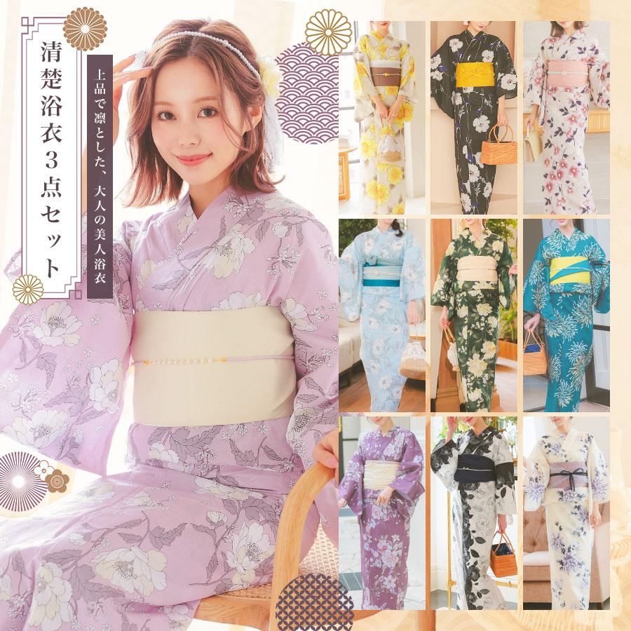 【本日(7/20)19時まで】花柄 浴衣・帯・下駄セット レディース Tika 浴衣 レディース 20代 30代 40代 浴衣セット 安い セット