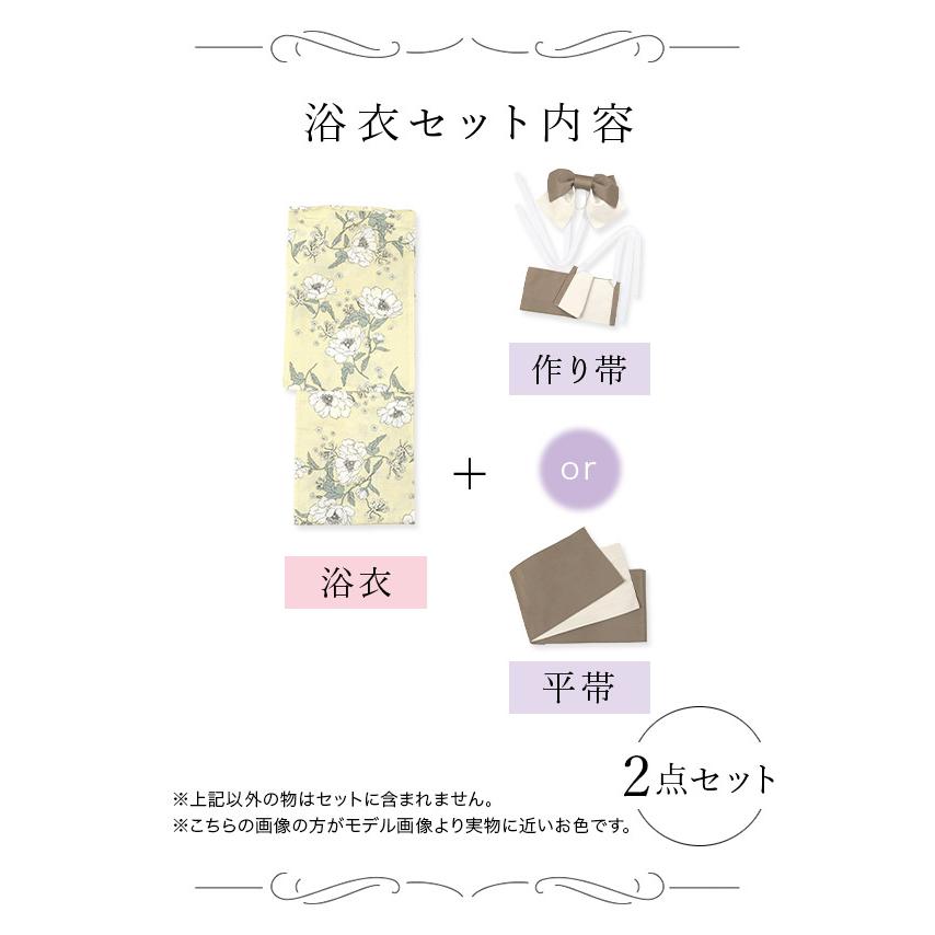 Tika（ティカ） レース浴衣セット レディース 20代 30 代 40代 浴衣