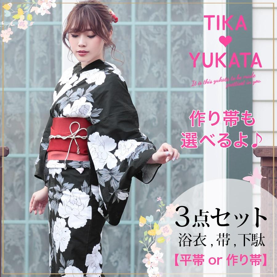 浴衣 セット かわいい浴衣 Tika ティカ レトロ シック牡丹 浴衣3点セット 浴衣 平帯or作り帯 下駄 黒地 白 女性用浴衣 レディース浴衣 Tk Yk597fsh617 ドレスショップ Tika 通販 Yahoo ショッピング