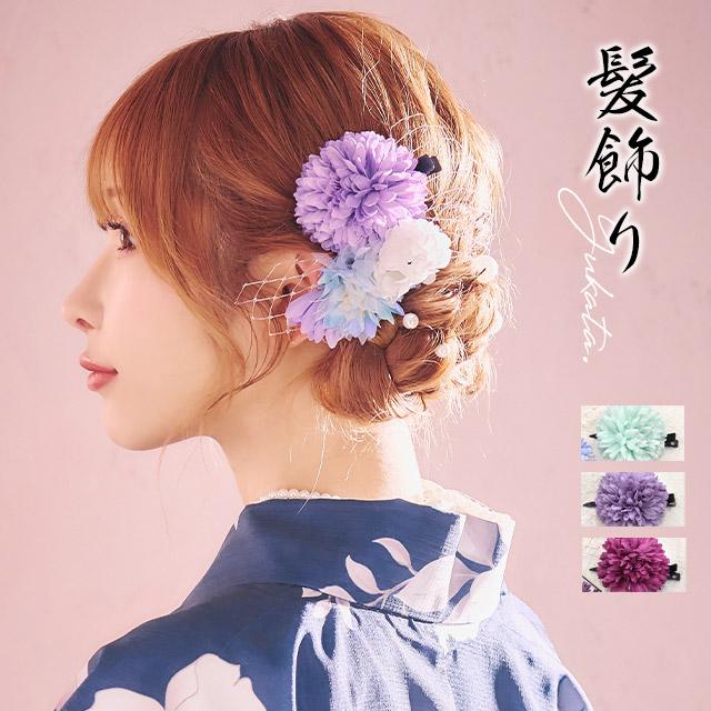 ゆっこ様髪飾。ご確認用です。 ショッピングゴー shoppinggo ヘアクリップ ゆらゆらチェーン