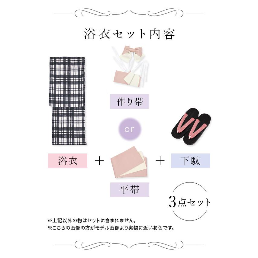 Tika 浴衣 セット レディース 20代 30代 40代 浴衣セット 安い Tika 浴衣 セット レディース 20代 30代 40代 浴衣セット 安い