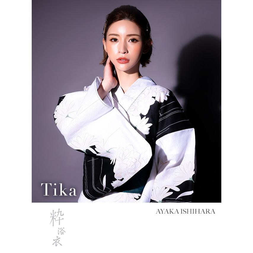 タグ付き未開封✳️Rady ❤︎浴衣、帯のセット 楽天市場】＼ 1000円OFF☆ 4999円⇒ 3999円／ レディース 浴衣