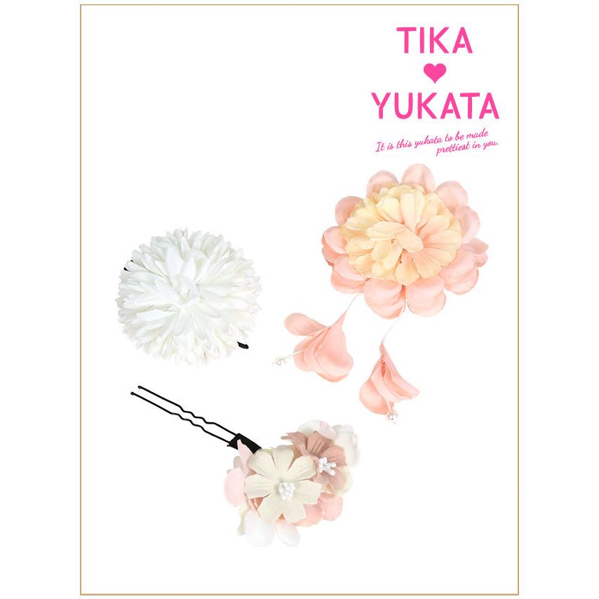 Tika 浴衣 髪飾り 花 フラワー ヘアアクセ 3点セット まとめ髪