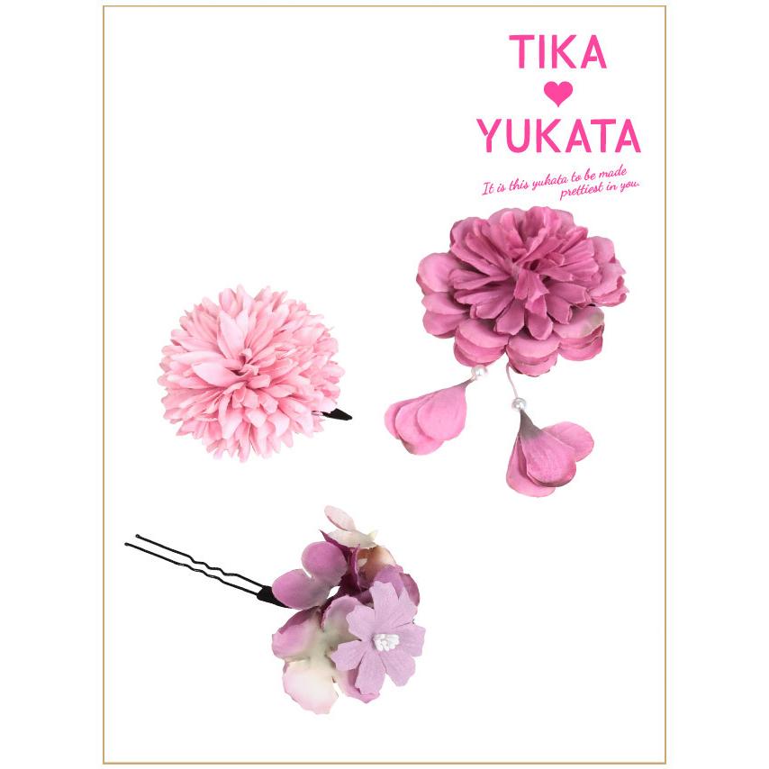 Tika 浴衣 髪飾り 花 フラワー ヘアアクセ 3点セット まとめ髪