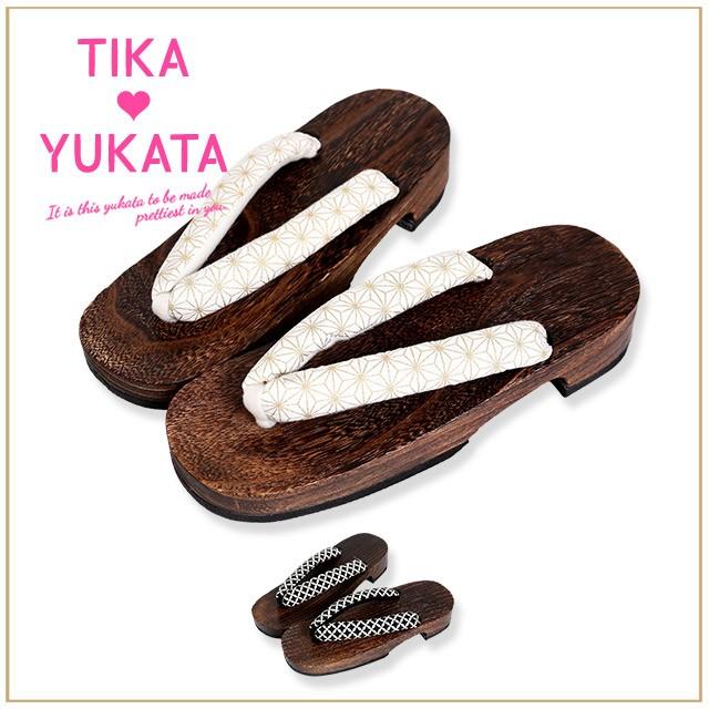 浴衣下駄 桐下駄 下駄 履物 浴衣 着物 和服 レディース 大人 可愛い Tika ティカ 和柄 焼き下駄 ホワイト ブラック フリーサイズ レディース 女性用 白 黒 Tk Ykg5 ドレスショップ Tika 通販 Yahoo ショッピング