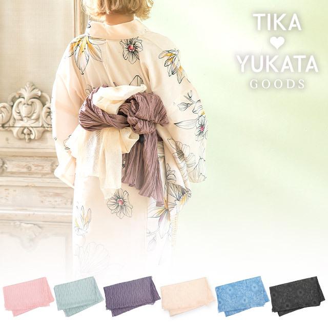 Tika ゆかた 激安 オーガンジー しわ兵児帯 ベージュ ブラック