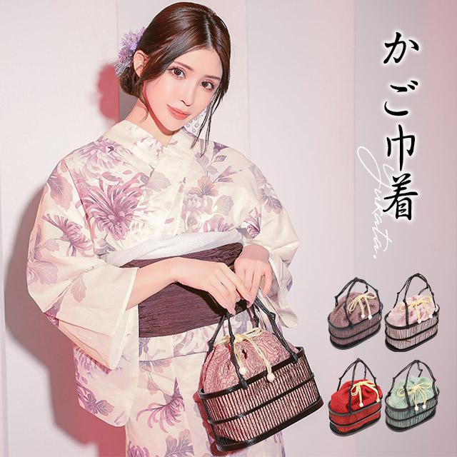 浴衣用 カゴバッグ ハニーズ Honeys 浴衣カゴ（透かし角型大） 和小物 浴衣用