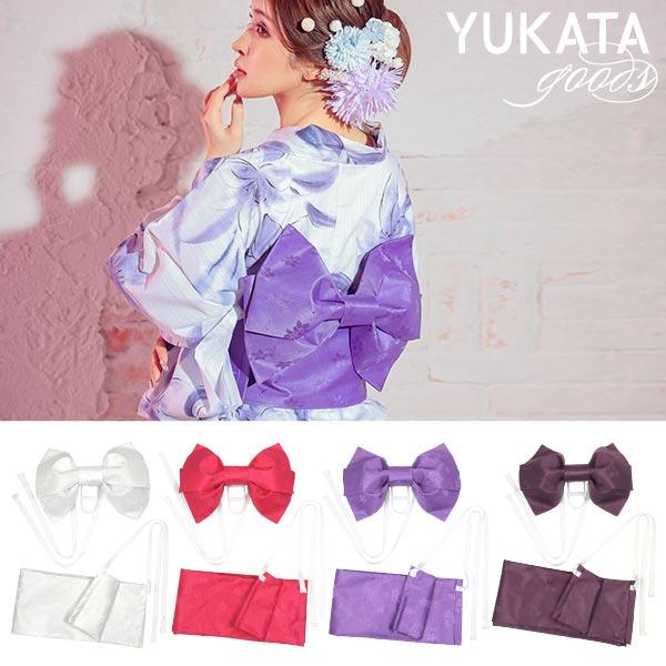 Tika ゆかた 激安 作り帯 白 赤 ピンク 紫 帯 刺繍 花柄