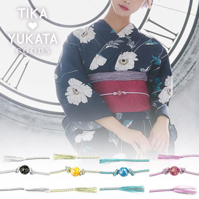 ゆかた 激安 和柄 とんぼ玉 飾り帯紐 ホワイト レッド ブラック 浴衣  