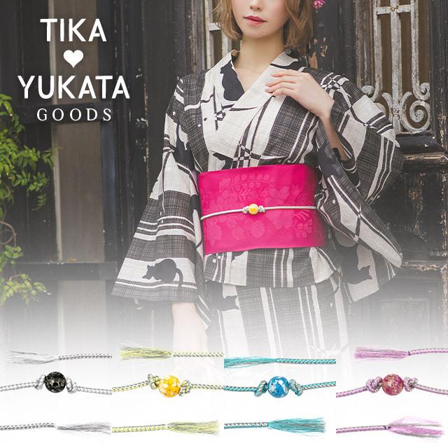 ゆかた 激安 和柄 とんぼ玉 飾り帯紐 ホワイト レッド ブラック 浴衣  