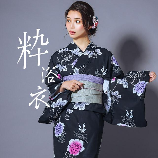 Tika 浴衣 レディース 50代 フリーサイズ セット 20代 40代 花柄