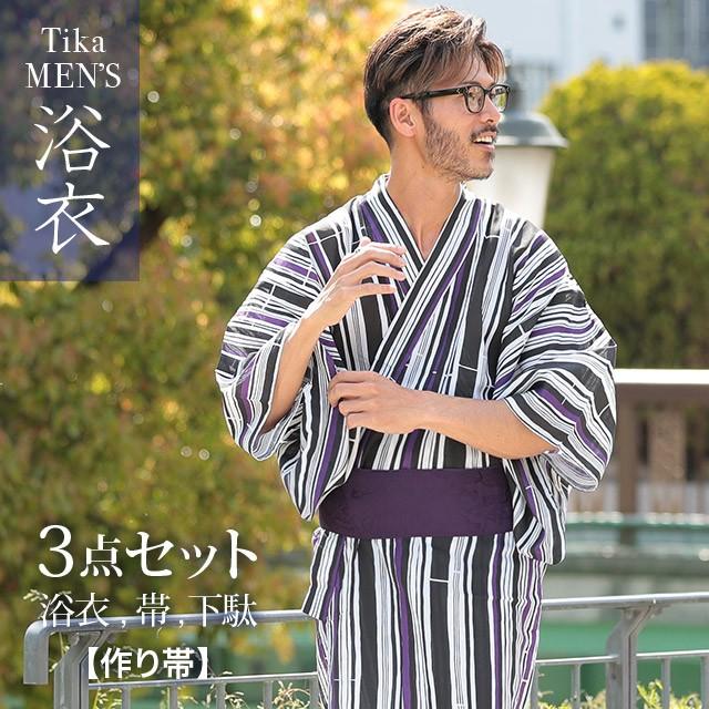 浴衣 メンズ 3点セット 浴衣 作り帯 下駄 縦縞 ストライプ柄 黒 白 紫 Tk Ykm19 9fsm49 Tika ヤフーショッピング店 通販 Yahoo ショッピング