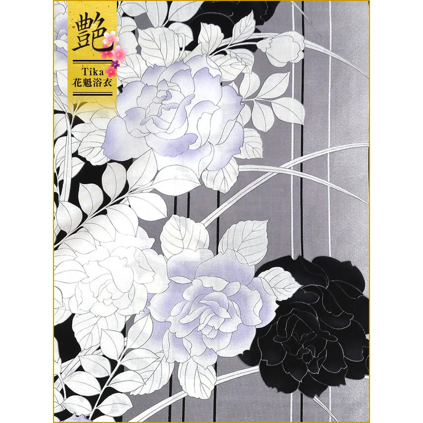 Tika（ティカ） 花魁浴衣 浴衣 レディース 浴衣セット 2way 縦縞