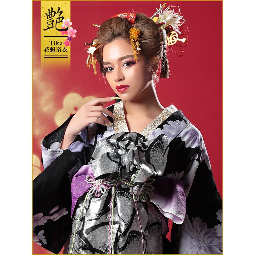 即日出荷 浴衣 レディース 花魁 浴衣5点セット 浴衣 下駄 平帯 兵児帯 肌襦袢 黒地 水彩 菊 椿 新品 Smmacademy Ru