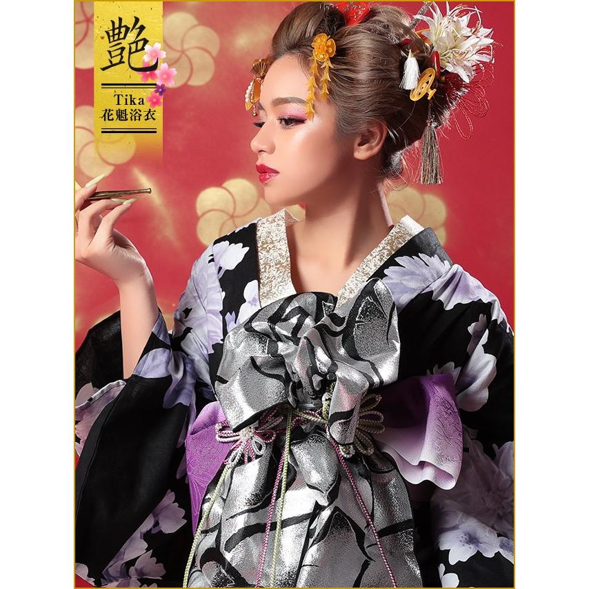 即日出荷 浴衣 レディース 花魁 浴衣5点セット 浴衣 下駄 平帯 兵児帯 肌襦袢 黒地 水彩 菊 椿 新品 Smmacademy Ru