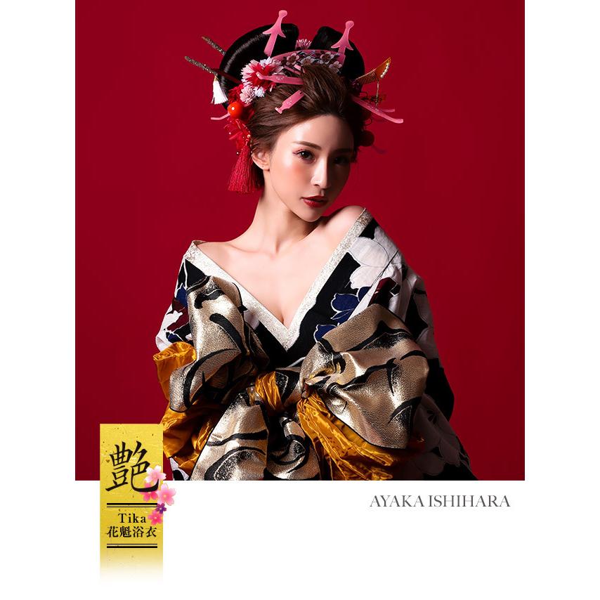 62%OFF!】 Tika 浴衣 百合柄 zlote-arkady.pl