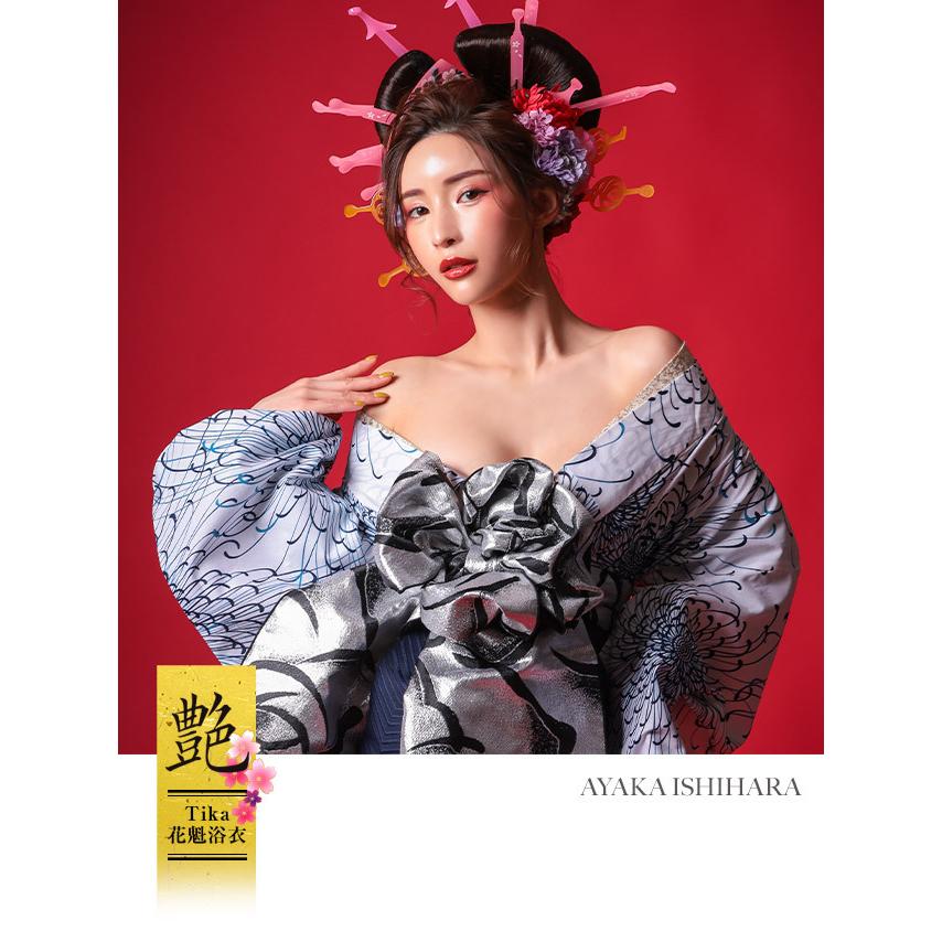 Tika ゆかた 激安 花魁浴衣 浴衣 レディース 大人 セット 花魁