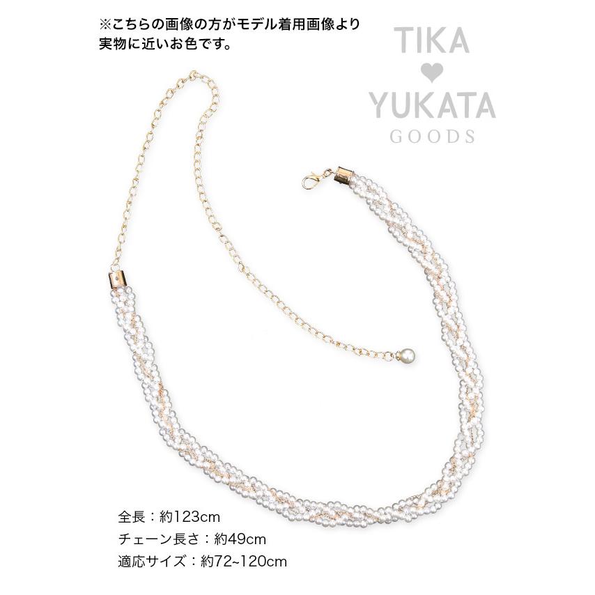 きものやまと ネックレス 帯飾り 帯留め パール シルバー ペンダントトップ Tika 【ポイント10倍】浴衣帯飾り パール 帯紐 ベルト 帯締め