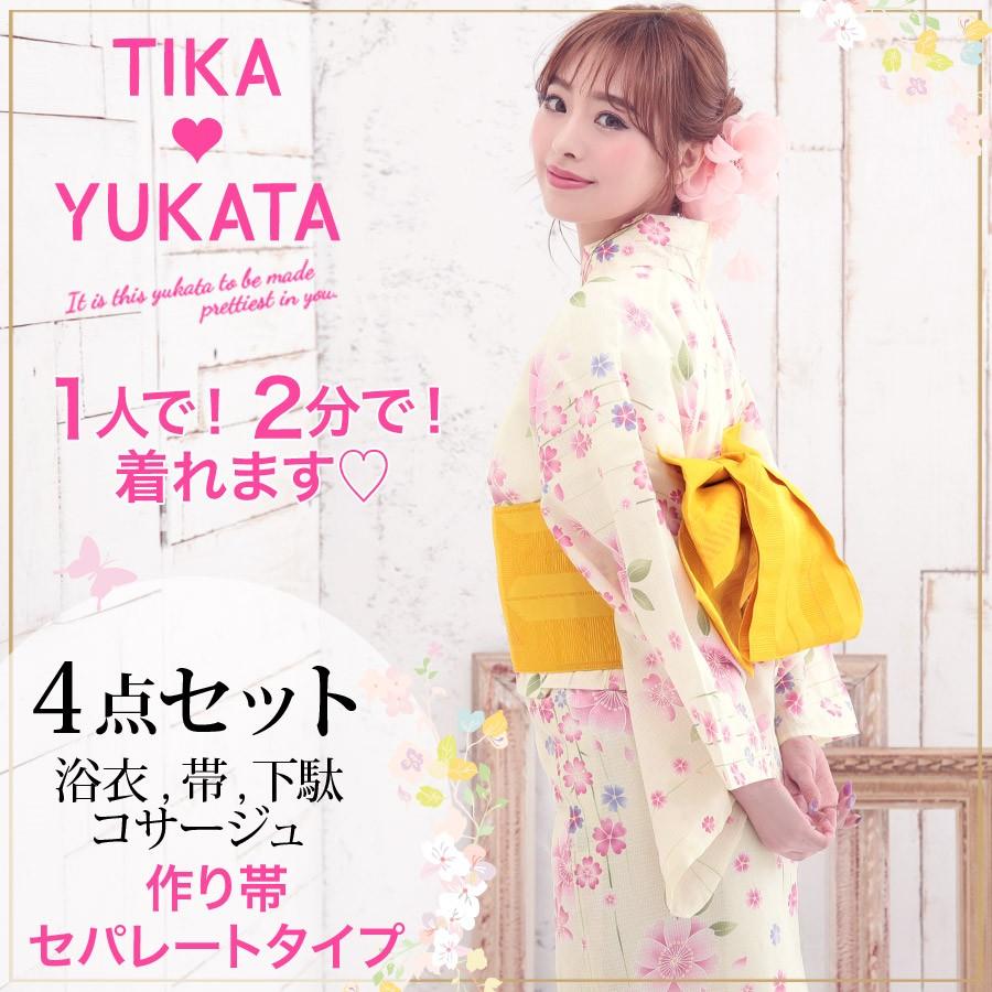浴衣 レディース 浴衣セット 安い かわいい浴衣 しだれ桜 3点セット セパレート浴衣 作り帯 下駄 クリーム地 ピンク 黄帯 女性用浴衣 レディース 浴衣 Tk Yks1811set Tika ヤフーショッピング店 通販 Yahoo ショッピング