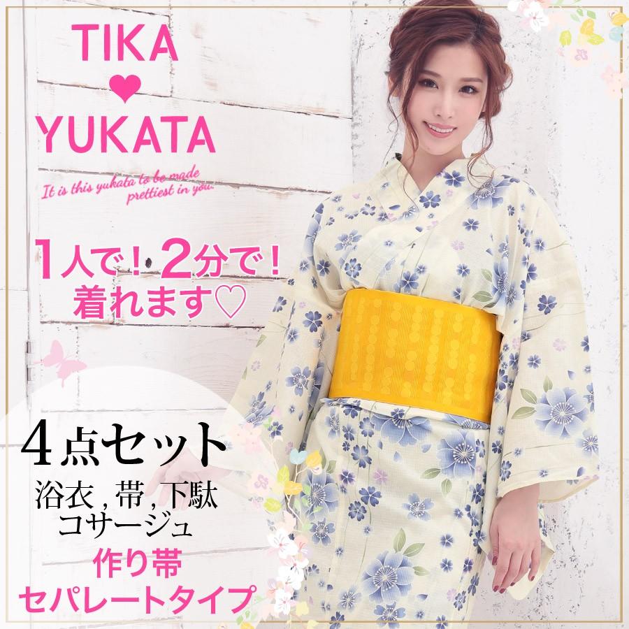 浴衣 セット かわいい浴衣 Tika ティカ しだれ桜 浴衣3点セット セパレート浴衣 作り帯 下駄 クリーム地 青 黄帯 女性用浴衣 レディース浴衣 Tk Yks1812set ドレスショップ Tika 通販 Yahoo ショッピング