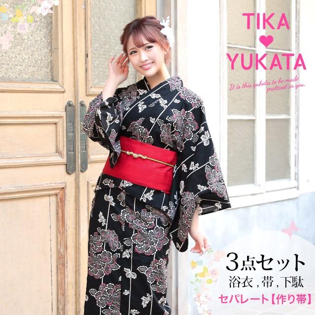 浴衣 レディース Tika ティカ 二部式 浴衣 セパレート浴衣 黒地 細縞 牡丹 3点セット セット 二部式浴衣 セパレート ゆかた 造り帯 下駄 大人 女性用 セット浴衣 Tk Yks128 mo04b ドレスショップ Tika 通販 Yahoo ショッピング