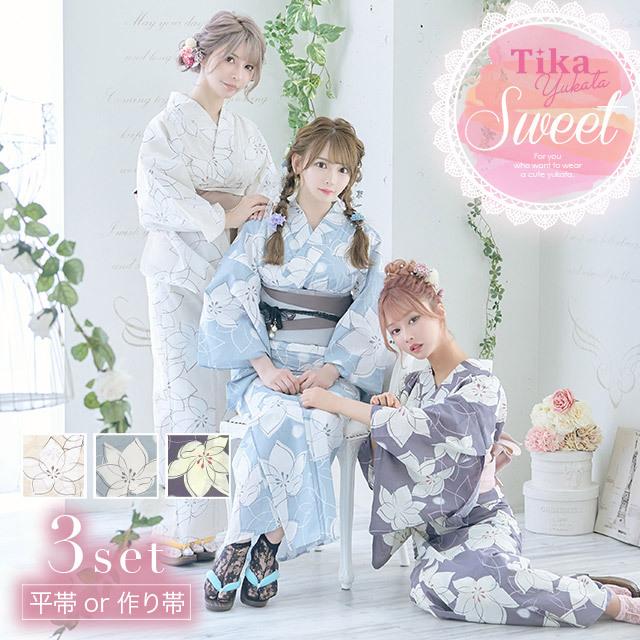 Tika ゆかた 激安 浴衣 レディース セット 花柄 平帯 or 作り帯 Tika ゆかた 激安 浴衣 レディース セット 花柄 平帯 or 作り帯