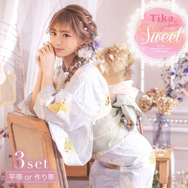 Tika ゆかた 激安 浴衣 レディース セット ユリ 平帯 or 作り帯