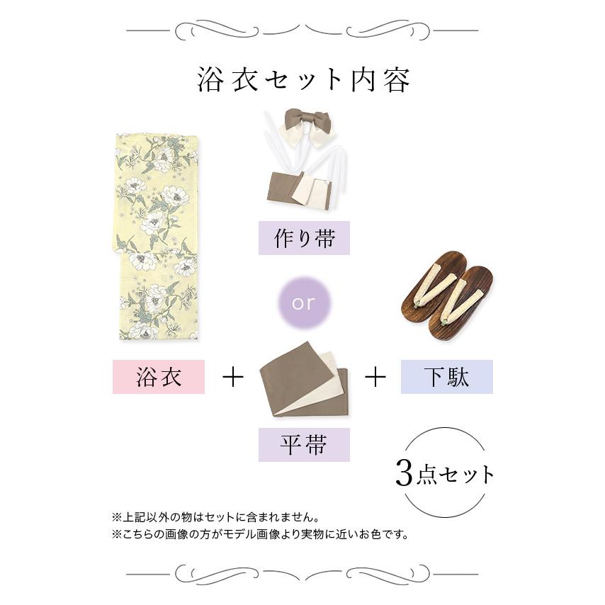 Tika 浴衣 レディース セット レトロ 20代 30代 フリーサイズ