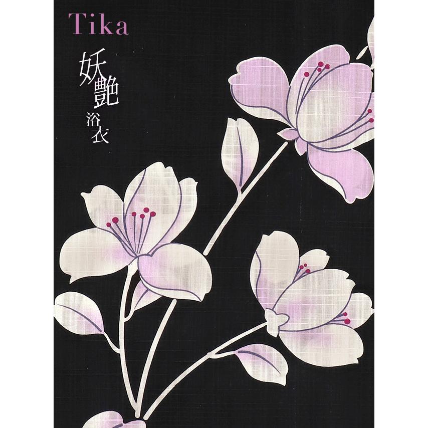黒と紫の花柄 大人浴衣✨✨✨早い者勝ち！ 大人っぽい黒地に紫の