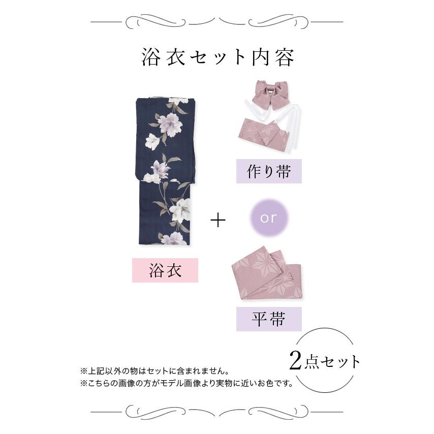 tika 浴衣　妖艶　新品未使用品 Tika（ティカ） 浴衣 レディース 50代 フリーサイズ セット 20代 40代