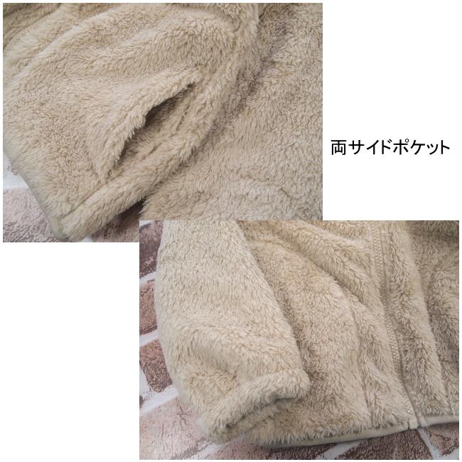 メール便送料無料】男の子 子供服 もこもこ ボア フリースジャケット