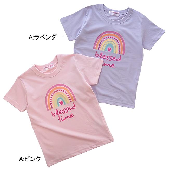 メール便送料無料】女の子 子供服 半袖 プリント Tシャツ 51561 100