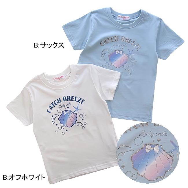 メール便送料無料】女の子 子供服 半袖 プリント Tシャツ 51561 100