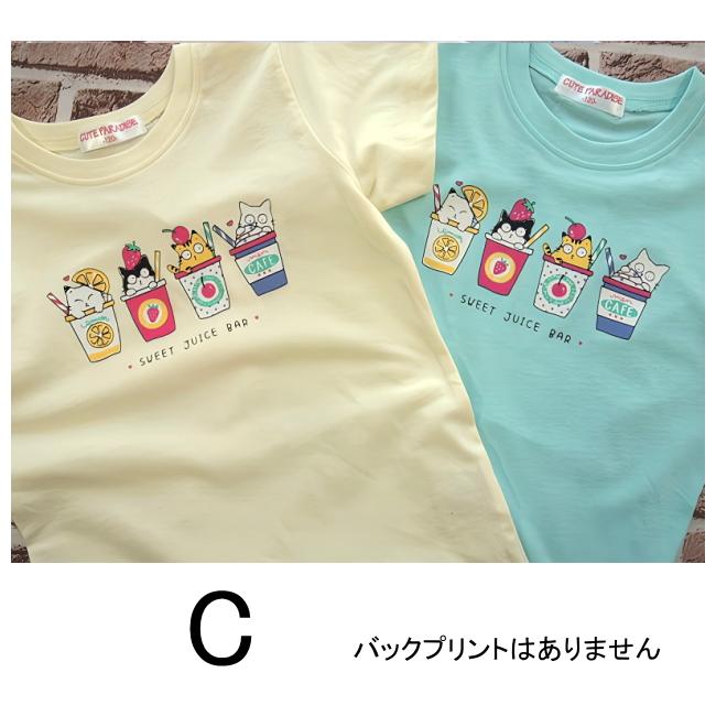 メール便送料無料】女の子 子供服 半袖 プリント Tシャツ 51561 100