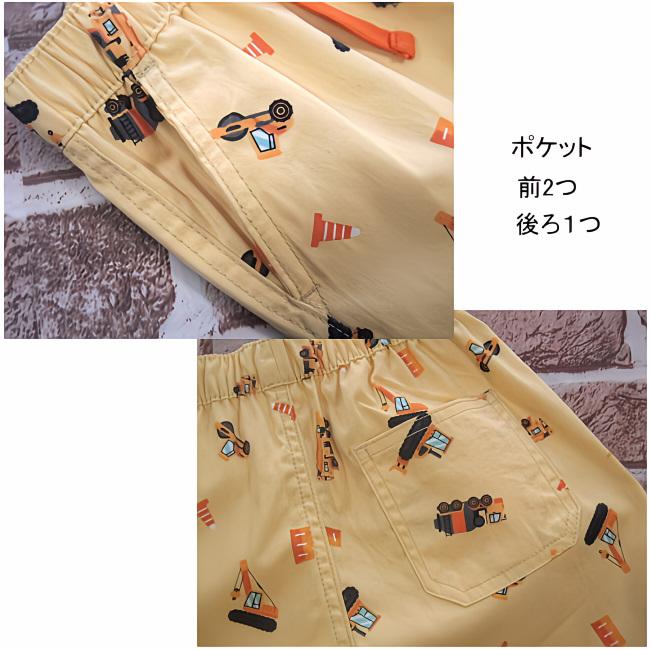 メール便送料無料】子供服 男の子 働く車柄 4分丈 パンツ 53536 100